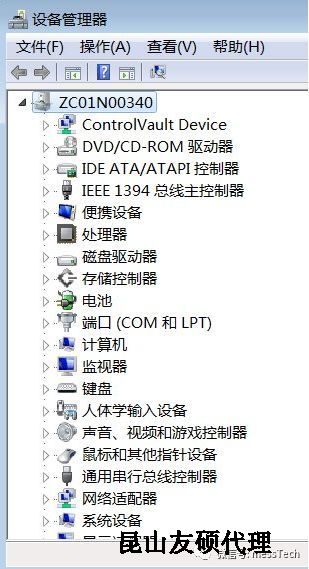 成都成都蔡司成都三坐标